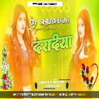 Daradiya Dj Song Hard Bass Mix Khesari Lal Yadav 2023 Daradiya Dj Shubham Banaras